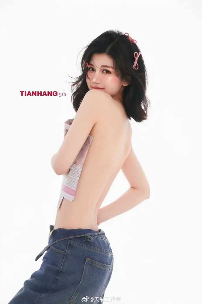 叶根字体应用案例